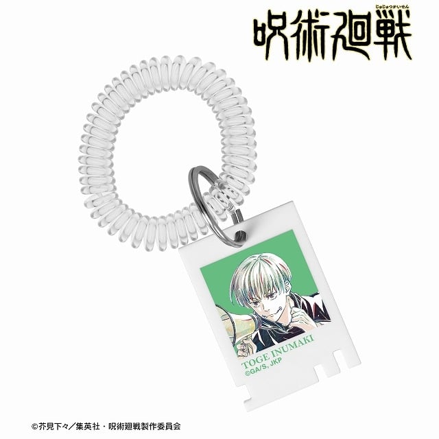 [アニメイト]呪術廻戦 狗巻 棘 Ani-Art 第7弾 ロッカーキー風アクリルキーホルダー
 
2025年7月27日発売