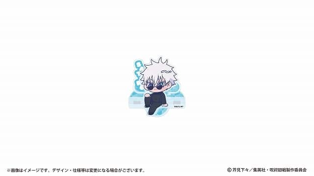 [アニメイト]呪術廻戦 懐玉・玉折 みまもりシリーズ アクリルマスコット 五条悟
 
2025年5月30日発売