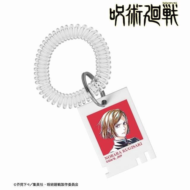 [アニメイト]呪術廻戦 釘崎野薔薇 Ani-Art 第7弾 ロッカーキー風アクリルキーホルダー
 
2025年7月27日発売