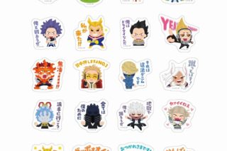 僕のヒーローアカデミア いらすとや トレーディングダイカットステッカーB【全20種】
 
2025年2月14日発売
で取扱中