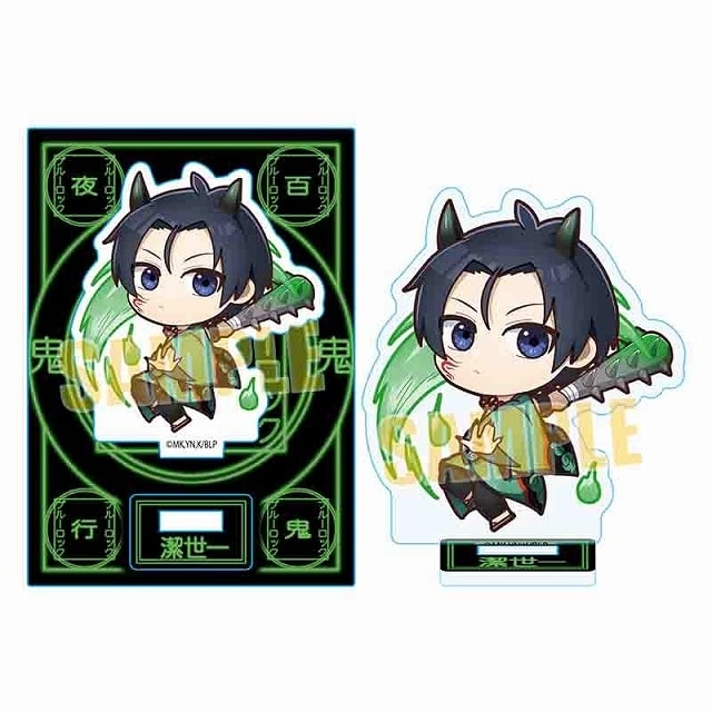 [アニメイト]ブルーロック ミニスタンド 潔 世一 百鬼夜行ver.【再販】
 
2025年05月下旬発売