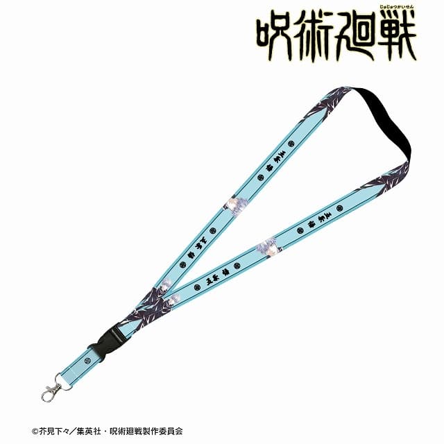 [アニメイト]呪術廻戦 五条 悟 Ani-Art 第7弾 ネックストラップ
 
2025年7月27日発売