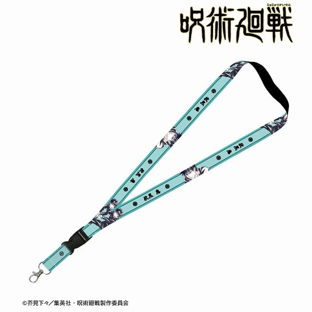 [アニメイト]呪術廻戦 伏黒 恵 Ani-Art 第7弾 ネックストラップ
 
2025年7月27日発売