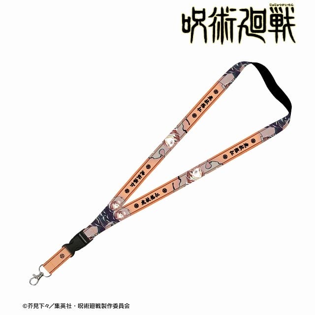 [アニメイト]呪術廻戦 虎杖悠仁 Ani-Art 第7弾 ネックストラップ
 
2025年7月27日発売