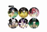 [アニメイト]ブルーロック トレーディング缶バッジ 百鬼夜行ver.【再販】
 
2025年05月下旬発売