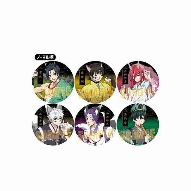[アニメイト]ブルーロック トレーディング缶バッジ 百鬼夜行ver.【再販】
 
2025年05月下旬発売