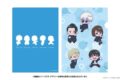 [アニメイト]呪術廻戦 懐玉・玉折 みまもりシリーズ クリアファイル
 
2025年5月30日発売