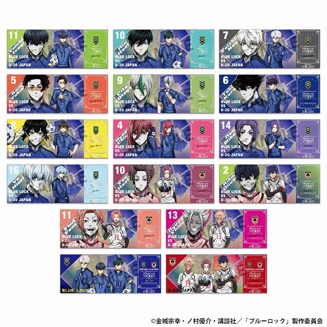 [アニメイト]ブルーロック トレーディングホログラムチケット風カード
 
2025年05月発売