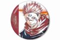 [アニメイト]呪術廻戦 宿儺 Ani-Art 第7弾 100mm缶バッジ
 
2025年7月27日発売