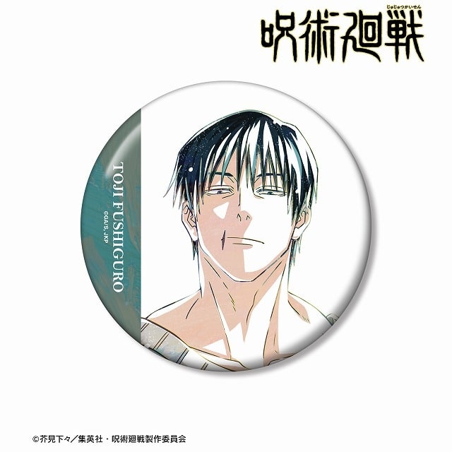 [アニメイト]呪術廻戦 伏黒甚爾 Ani-Art 第7弾 100mm缶バッジ
 
2025年7月27日発売