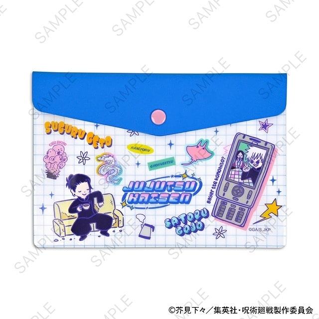 [アニメイト]呪術廻戦 ビィズニィズ エンベロープケース(五条・夏油/懐玉・玉折)
 
2025年07月発売