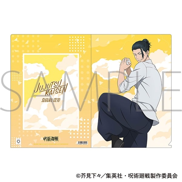 [アニメイト]呪術廻戦 第2期 クリアファイル/夏油 傑 懐玉・玉折
 
2025年5月30日発売