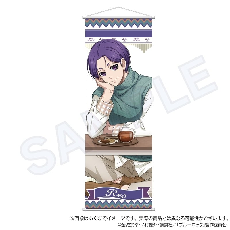 [アニメイト]ブルーロック B2半裁タペストリー 一休みver. 御影 玲王
 
2025年05月発売