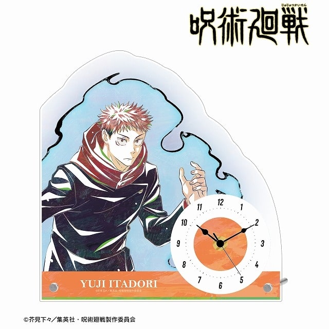 [アニメイト]呪術廻戦 虎杖悠仁 Ani-Art 第7弾 アクリルスタンド時計
 
2025年7月27日発売