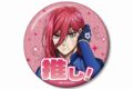 [アニメイト]TVアニメ『ブルーロック』 千切 豹馬 76mmグリッター缶バッジ
 
2025年6月7日発売