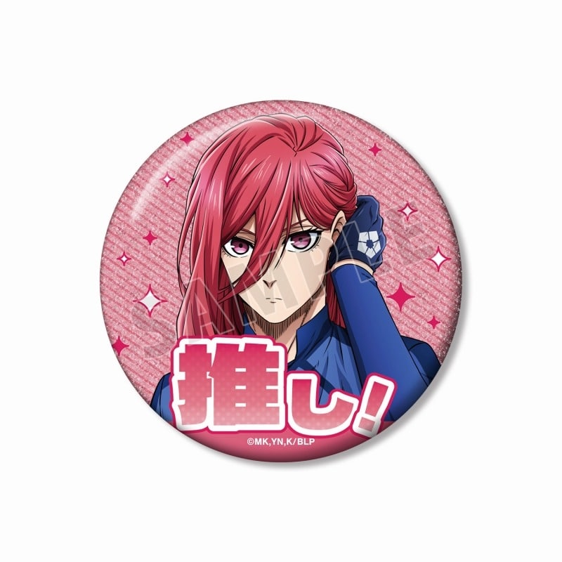 [アニメイト]TVアニメ『ブルーロック』 千切 豹馬 76mmグリッター缶バッジ
 
2025年6月7日発売
