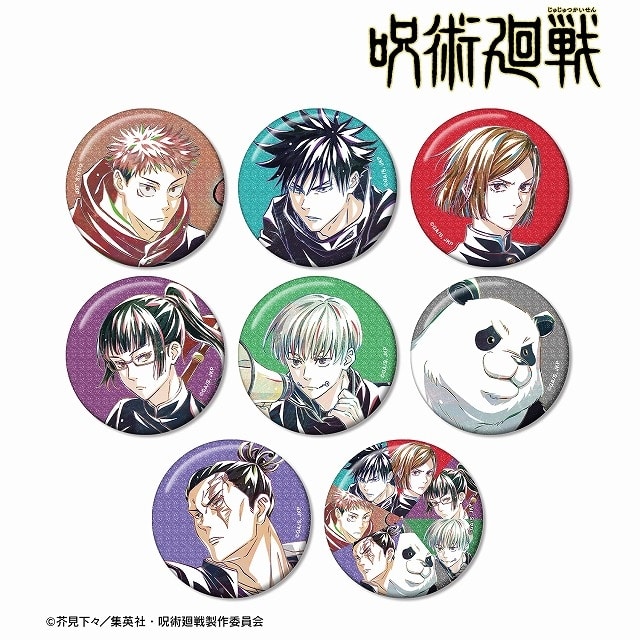 [アニメイト]呪術廻戦 トレーディング Ani-Art 第7弾 グリッター缶バッジ ver.A【アニメイト特典付】
 
2025年7月27日発売