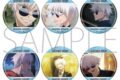 [アニメイト]呪術廻戦 第2期 キャラバッジコレクション/懐玉・玉折 五条 悟 第二弾
 
2025年5月30日発売
