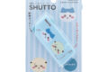 ちいかわ SHUTTO(ハチワレ×ラッコ)
 
            ¥990
            (税込)
           ちいかわマーケットで取扱中