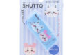 ちいかわ SHUTTO(モモンガ×古本屋)
 
            ¥990
            (税込)
           ちいかわマーケットで取扱中