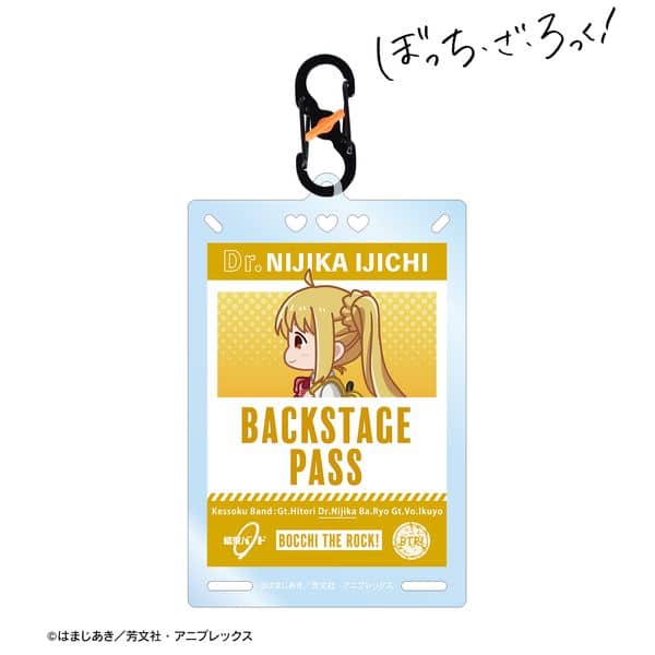 ぼっち・ざ・ろっく! 伊地知虹夏 ちびとこ カラビナ付きカード型アクリルキーホルダー キャラアニで
                                                2025年6月発売