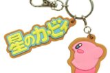 星のカービィ クッキーキーホルダー /(5)ロゴタイプ

        
 2024年8月下旬発売 (エンスカイ)