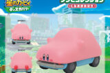 星のカービィ ディスカバリー ソフビコレクション くるまほおばり

        
 2023年11月下旬発売 (エンスカイ)