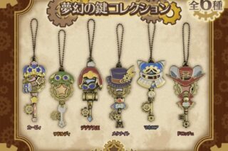 星のカービィ カービィと夢幻の歯車 夢幻の鍵コレクション

        
 2024年12月上旬発売 (エンスカイ)