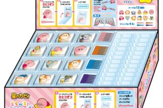 星のカービィ えらべる!ヘアクリップ ラバー

        
 2025年2月中旬発売 (エンスカイ)