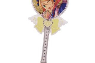 あんさんぶるスターズ!! (あんスタ) マジカルステッキ /(15)白鳥藍良

        
 2025年4月下旬発売 (エンスカイ)