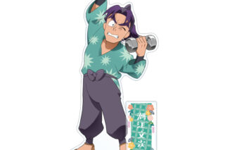 忍たま乱太郎 描き下ろしイラスト 潮江文次郎 みんなで商いver. BIGアクリルスタンド 2025年7月下旬発売予定