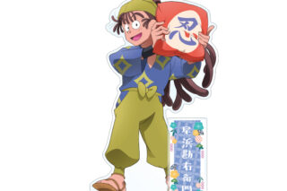 忍たま乱太郎 描き下ろしイラスト 尾浜勘右衛門 みんなで商いver. BIGアクリルスタンド 2025年7月下旬発売予定