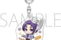[アニメイト]ブルーロック2期 アクリルキーホルダー/(もぐふれ)御影 玲王
 
2025年6月13日発売