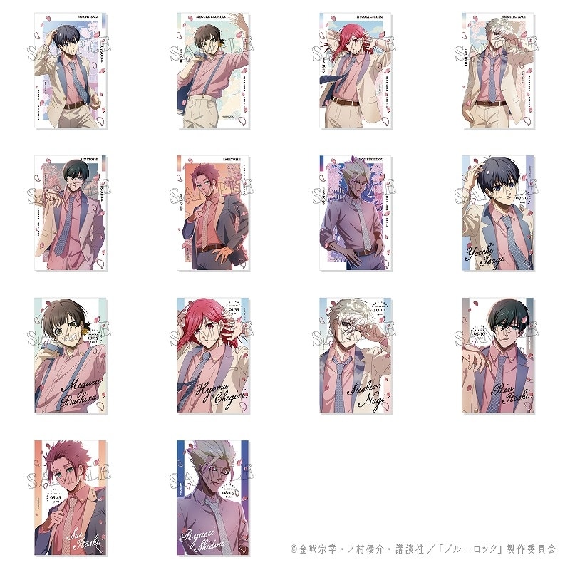 [アニメイト]ブルーロック SAKURA シャイニーカードコレクション premium
 
2025年3月18日発売