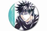 [アニメイト]呪術廻戦 伏黒 恵 Ani-Art 第7弾 100mm缶バッジ
 
2025年7月27日発売