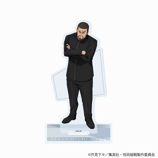 [アニメイト]呪術廻戦 アクリルスタンド Class Photo 懐玉・玉折 夜蛾正道
 
2025年6月14日発売