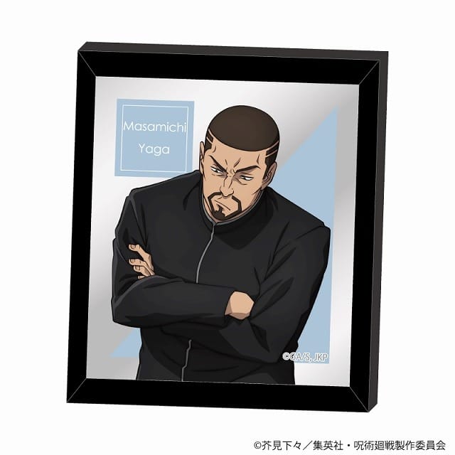 [アニメイト]呪術廻戦 フレームマグネットミラー Class Photo 懐玉・玉折 夜蛾正道
 
2025年6月14日発売