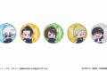 [アニメイト]呪術廻戦 懐玉・玉折 みまもりシリーズ トレーディング缶バッジ【全5種】
 
2025年5月30日発売