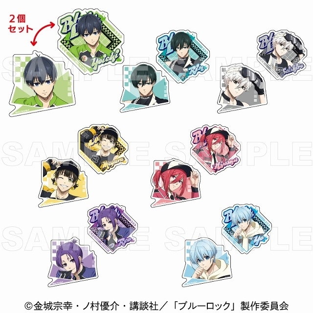 [アニメイト]ブルーロック レーシングStyle トレーディングステッカーセット
 
2025年05月発売