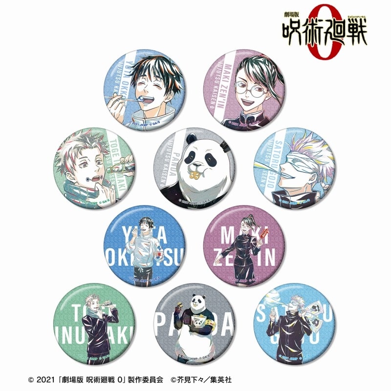 [アニメイト]『劇場版 呪術廻戦 0』 トレーディング Ani-Art 第3弾 グリッター缶バッジ【アニメイト特典付】
 
2025年7月17日発売