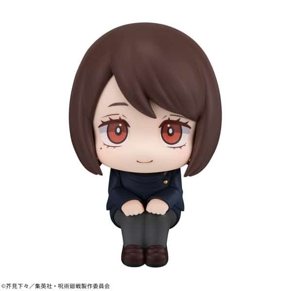 [アニメイト]るかっぷ 呪術廻戦 家入硝子 高専ver.【るかっぷ展開催記念オンライン市】
 
2025年05月発売