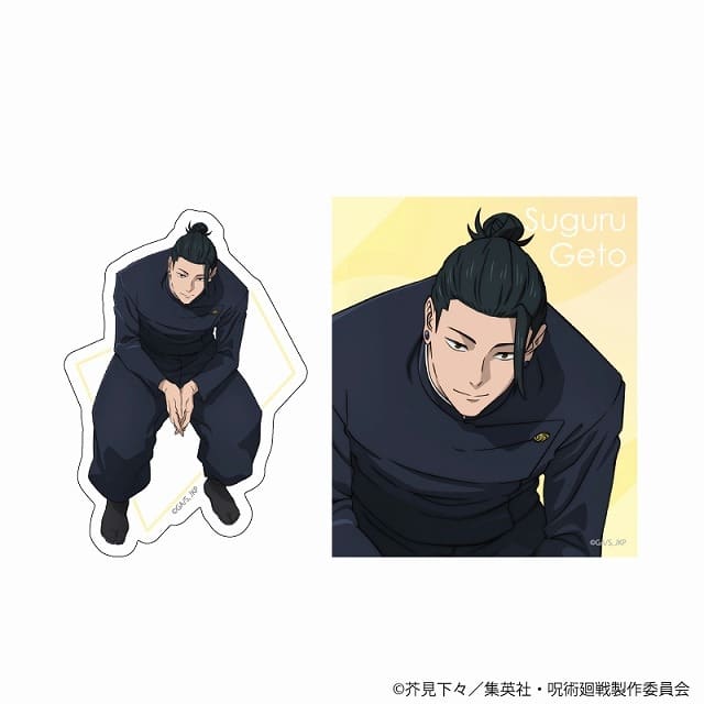 [アニメイト]呪術廻戦 ステッカー2枚セット Class Photo 懐玉・玉折 夏油傑
 
2025年6月14日発売