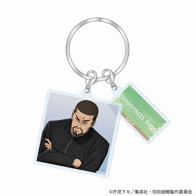 [アニメイト]呪術廻戦 2連アクリルキーホルダー Class Photo 懐玉・玉折 夜蛾正道
 
2025年6月14日発売