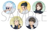 [アニメイト]呪術廻戦 第2期 キャラバッジコレクション/懐玉・玉折
 
2025年5月30日発売
