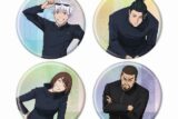 [アニメイト]呪術廻戦 トレーディングオーロラ缶バッジ Class Photo 懐玉・玉折 全4種
 
2025年6月14日発売