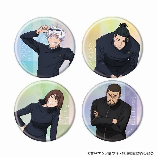 [アニメイト]呪術廻戦 トレーディングオーロラ缶バッジ Class Photo 懐玉・玉折 全4種
 
2025年6月14日発売