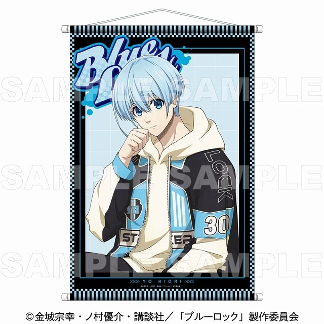 [アニメイト]ブルーロック レーシングStyle B2タペストリー【氷織 羊】
 
2025年05月発売