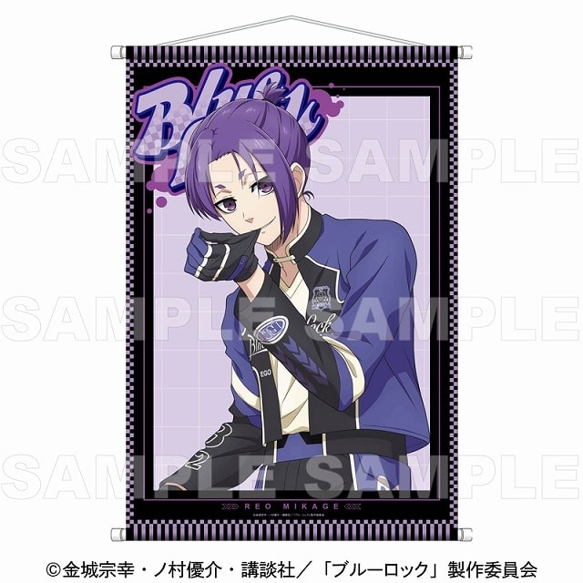 [アニメイト]ブルーロック レーシングStyle B2タペストリー【御影 玲王】
 
2025年05月発売