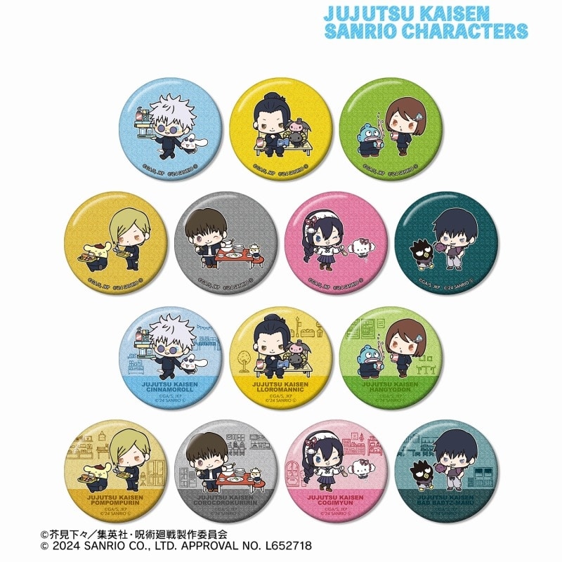 [アニメイト]呪術廻戦×サンリオキャラクターズ トレーディング 懐玉・玉折 グリッター缶バッジ【再販】
 
2025年6月17日発売