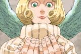 [アニメイト]呪術廻戦(24)
 
2023年10月4日発売